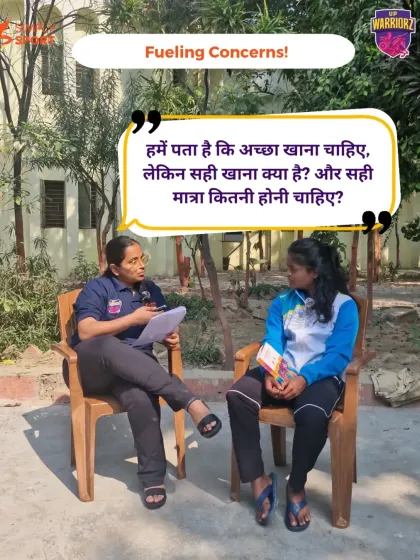 "We know we need good food, but what is the right food? And how much?" A young athlete voices a common concern. Our work focuses on providing clear, actionable guidance on nutrition to fuel performance and wellbeing.