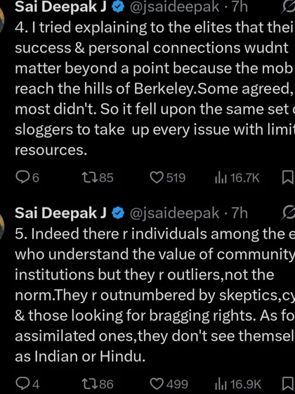 My attempt to explain to the Bay Area elites that personal success offers no protection against mob dynamics. The burden of taking up community issues consistently falls on a small group of dedicated individuals.