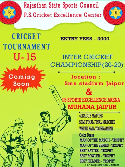 Poster for the U-15 Inter Cricket Championship, a T20 tournament held at both our academy locations.