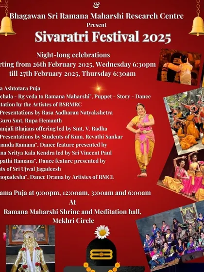 Our invitation to the night-long Sivaratri Festival. The celebration is a continuous stream of devotion, including Ramana Ashtotara Puja, puppet shows, and multiple dance and bhajan presentations by various artists and groups.
