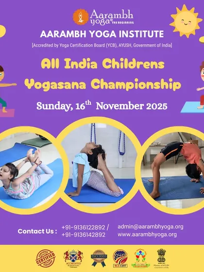 This graphic announces our All India Children's Yogasana Championship, featuring young practitioners in poses like Dhanurasana (Bow Pose) and Chakrasana (Wheel Pose). It invites all young yoga stars to showcase their talent and passion.