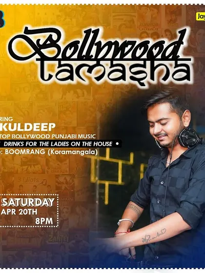 The poster for my signature 'Bollywood Tamasha' event, a night of non-stop Bollywood and Punjabi music.