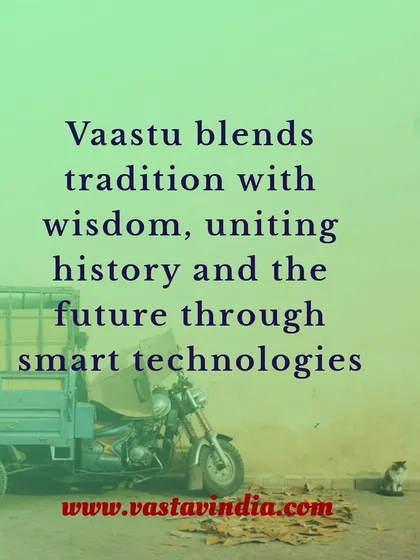 My approach to Vastu blends ancient tradition with modern wisdom. I use the timeless principles of Vastu Shastra and integrate them with smart technologies and contemporary design to create spaces that are relevant for the future.