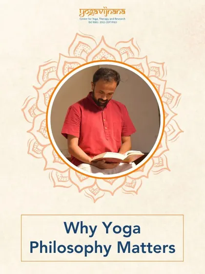 Why does yoga philosophy matter? This graphic introduces the idea that yoga is a holistic approach that integrates mind, body, and spirit, which we explore in depth in our foundational workshop.