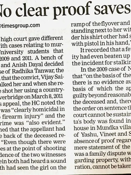 This newspaper clipping covers a complex murder appeal where we secured an acquittal for a client who had been incarcerated for 13 years. It is a reminder that justice, though sometimes delayed, must never be denied, and I will fight relentlessly to see it served.