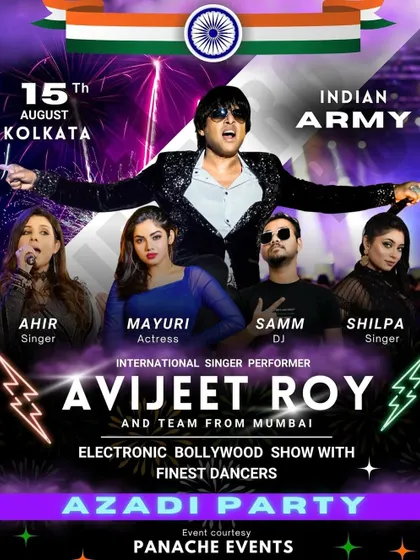 Poster for the 'Azadi Party' on 15th August for the Indian Army in Kolkata.