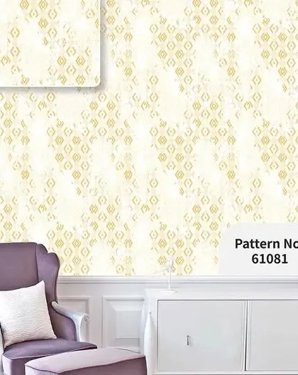 A room mockup with a light beige wallpaper featuring a small, embossed geometric pattern with gold accents.