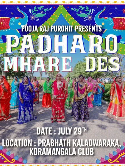 The official poster for "Padharo Mhare Des". This was our invitation to the city to come and take a journey with us through the beautiful culture of Rajasthan.