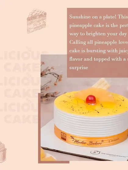 A classic Pineapple Cake that brings a touch of sunshine to any day. This cake features a clean, modern design with a bright yellow pineapple glaze and a single cherry on top.