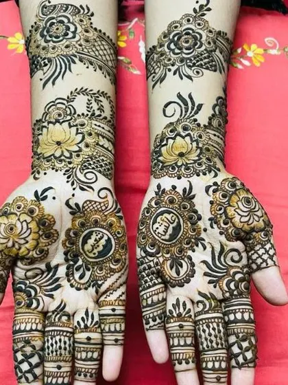 A duplicate image of the beautiful lotus and rose design with hidden names.