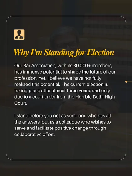 This graphic explains why I am standing for election. Our Bar Association has immense potential that remains unrealized. I am not here with all the answers, but as a colleague who wishes to facilitate positive change through collaborative effort and service.