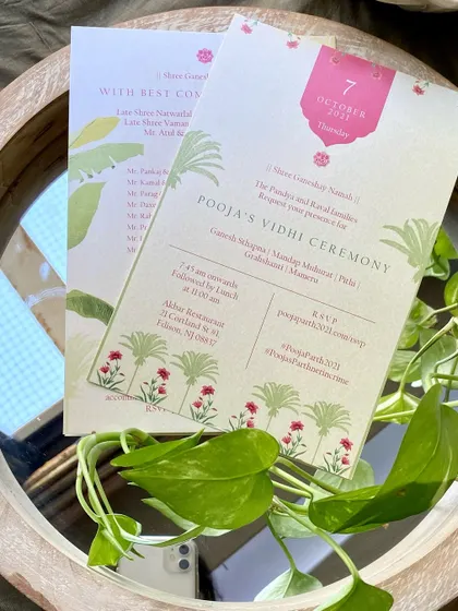 The invitation card from the yellow floral suite, featuring a clean layout with tropical leaf illustrations. The design feels fresh, modern, and perfect for a garden or destination wedding.