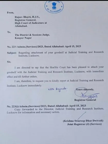 An official notice regarding the transfer of a District Judge in Kanpur. Such developments are always a topic of discussion in the legal community.
