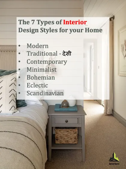 We can work with any style you like, from modern and minimalist to traditional desi or eclectic. We help you find the right look that fits your lifestyle and home.