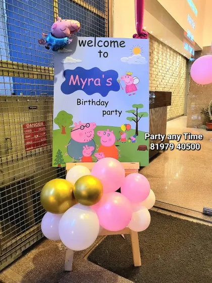 The matching welcome sign for the Peppa Pig party, featuring the whole family.