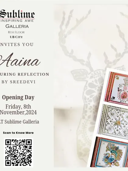 The invitation for 'Aaina: Capturing Reflection' by Sreedevi, an exhibition dedicated to the traditional art of mirror-work.