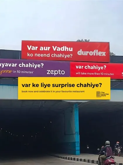 A fun billboard meme I created. "Var ke liye surprise chahiye?" (Need a surprise for the groom?). I'm always ready to celebrate.