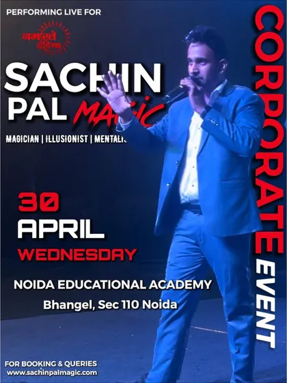 This poster announces my performance for a corporate event at the Noida Educational Academy, highlighting my work with diverse corporate clients.