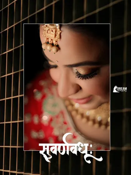 A close-up portrait of bride Ahana, focusing on her intricate maang tikka and the serene expression on her face.