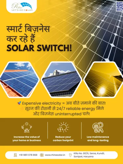 'Smart business kar rahe hain Solar Switch!'. This Hindi poster targets smart businesses in Delhi, offering them 24/7 reliable energy to run their operations uninterrupted and save for 25 years.