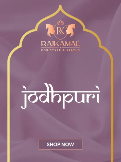 Another graphic inviting you to explore the royalty of my Jodhpuri collection.