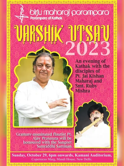 The official poster for Varshik Utsav 2023, inviting all to an evening of Kathak with our disciples.
