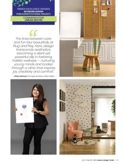 A page from the TRENDS magazine feature on the award, where I shared my thoughts on how design can be a powerful ally in fostering holistic wellness.
