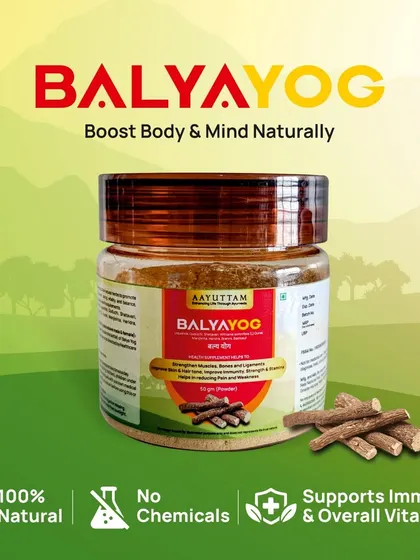 This is a clear product shot of Balya Yog, my 100% natural formula to boost body and mind, support immunity, and enhance overall vitality.