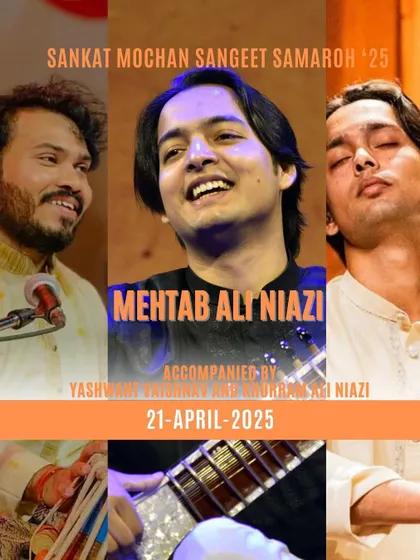 Another poster for the Sankat Mochan Sangeet Samaroh, highlighting the artists I had the honor of sharing the stage with.