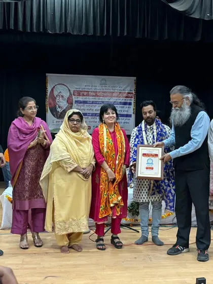 Being honored by the Vice Chancellor and senior staff of Punjabi University, Patiala, after performing for their music students.