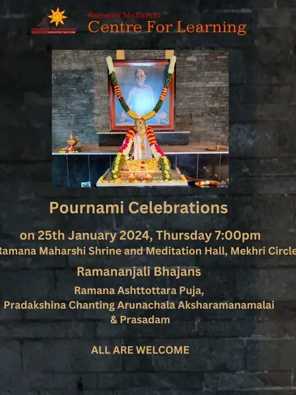 An invitation to our Founder's Day celebrations at the Mekhri Circle shrine, which included Pournami celebrations with Ramananjali Bhajans and the Swami Virajananda Memorial Lecture the following day.