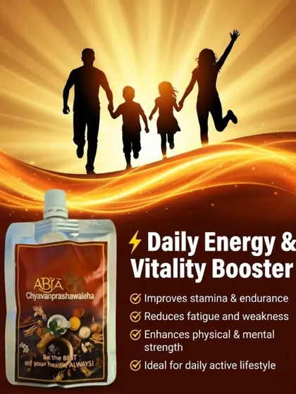 Wellness starts from within. My Chyawanprash is a daily energy and vitality booster, designed to improve stamina, reduce fatigue, and enhance both physical and mental strength for an active lifestyle.