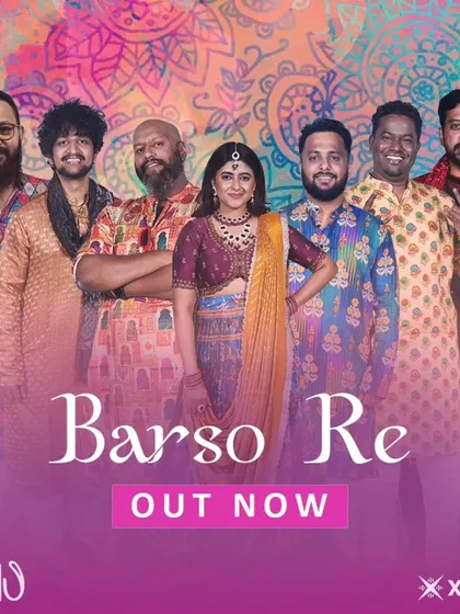 This is my band, 'Aratu'. We love taking classic songs and giving them our own fresh twist. This poster captures the vibrant, collective energy we bring to our music.