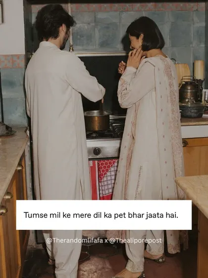 "Tumse mil ke mere dil ka pet bhar jaata hai." (Meeting you fills the stomach of my heart). A beautiful Hinglish expression of how love can feel as satisfying as a good meal.