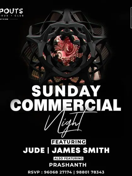 Sunday nights don't have to be slow. Here's a poster from a "Sunday Commercial Night" at Dropouts, where I kept the weekend party going with the latest hits.