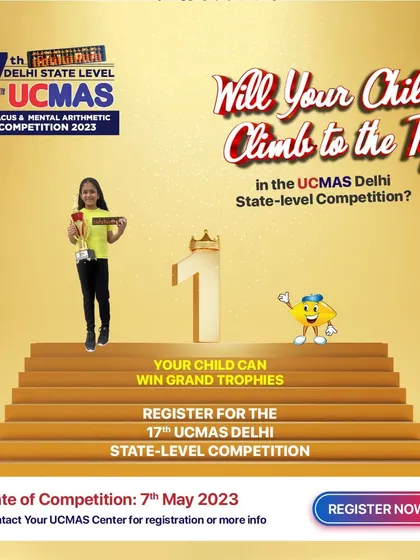 Will your child climb to the top? This poster encourages participation in the Delhi State-level Competition for a chance to win grand trophies.