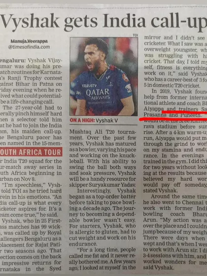 We train champions. We are immensely proud to have been part of Vyshak Vijay Kumar's journey, providing the strength and conditioning that helped him earn a call-up to the Indian Cricket Team. This is high-performance training that delivers at the highest level.