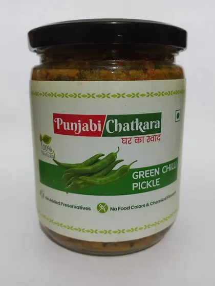 This is my Green Chilli Pickle in a 500g packing. It's a convenient option for hostels, offices, and families who enjoy the fresh, spicy kick of homemade pickle with their meals.