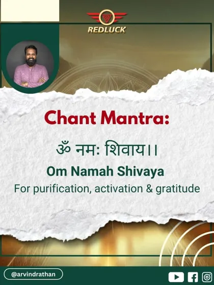 The chant for the 17-Faced Rudraksha is "Om Namah Shivaya." I recommend chanting this for purification, activation, and to express gratitude for the blessings of abundance and spiritual upliftment it brings.