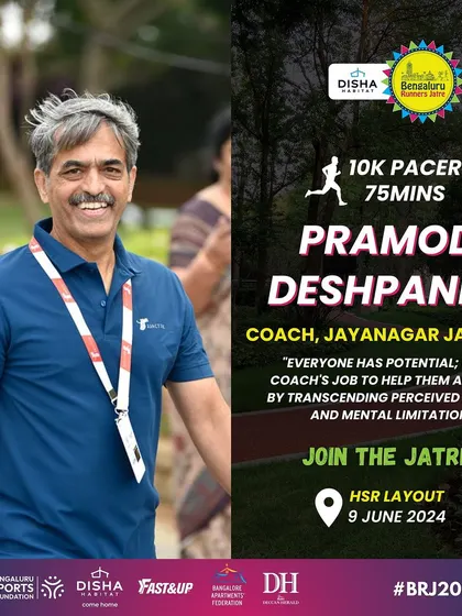 I was a 75 minute pacer for the 10K at the Bengaluru Runners Jatre. My job as a coach is to help everyone achieve their potential by transcending perceived limits.