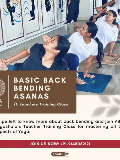 An introduction to our Basic Back Bending Asanas module. We teach these heart-opening poses with a focus on spinal flexibility and opening the Anahata (heart) chakra.