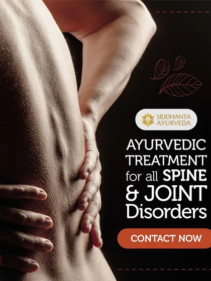 My Niruja Chikitsa protocol is an evidence-based Ayurvedic treatment specifically designed for joint and spine pain. This image conveys the promise of relief for those suffering from back issues.