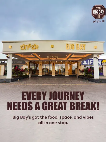 Every journey needs a great break. Our grand entrance welcomes you to a place with great food, ample space, and good vibes.