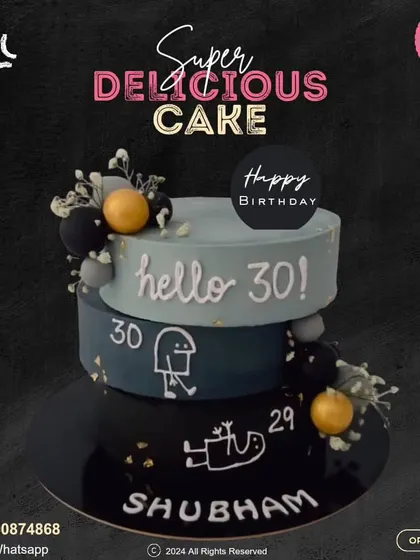 "Hello 30!" A fun and creative two-tier cake to celebrate a milestone birthday. The design cleverly shows a stick figure climbing from 29 to 30, making for a memorable centerpiece.
