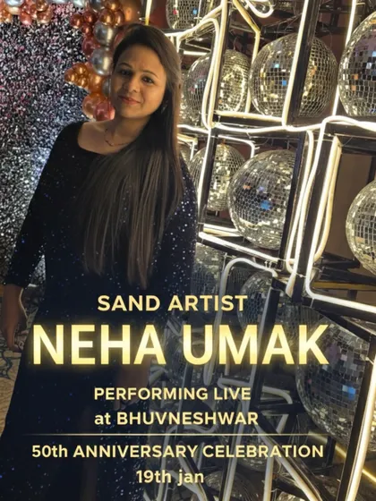 A poster for a 50th-anniversary celebration I performed at in Bhuvneshwar. The disco ball background perfectly matched the party's theme.