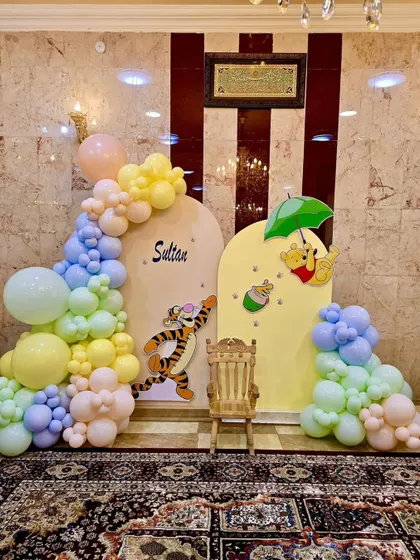 Another view of the complete Winnie the Pooh birthday setup.