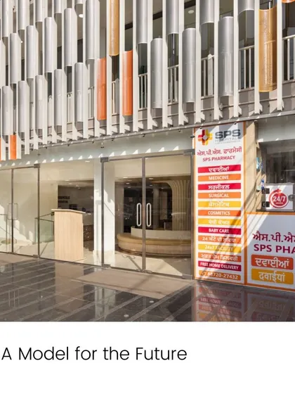 The entrance to the SPS Hospital Clinic in Ludhiana. The design focuses on standardization and scalability, ensuring that each clinic delivers functional efficiency and economic viability for future replication.