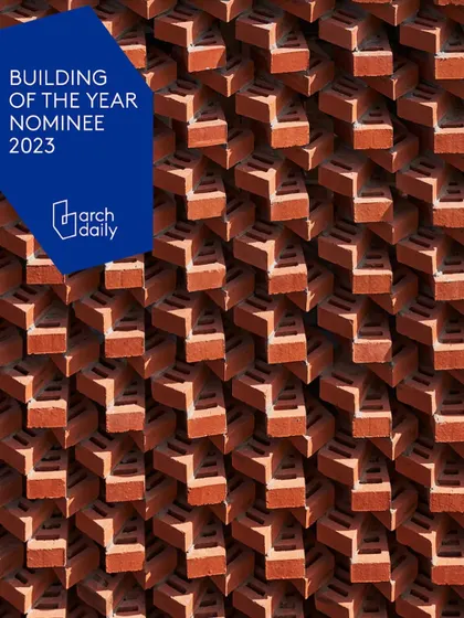 A close-up of the 'Brick Weave House' facade, nominated for ArchDaily's Building of the Year.