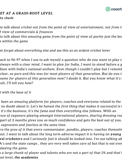My belief is that we must see the game from the point of view of purity, not just entertainment or money. The dream should be to play for India, to feel the adrenaline of the national anthem.