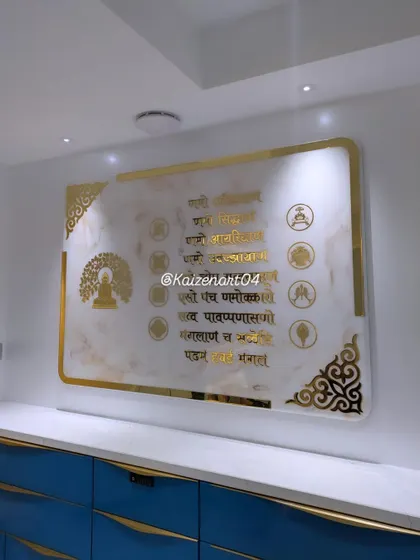 The large Navkar Mantra frame, seen here in my studio. The scale of the piece, combined with the intricate details, makes it a truly impressive work of art.